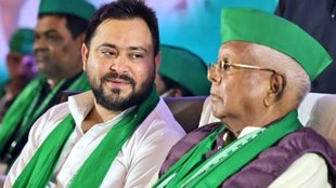 Lalu Prasad Yadav, rjd, congress,