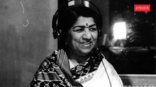 Lata Mangeshkar