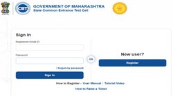 MAH MBA CET 2025: महाराष्ट्र MBA CET एग्जाम के लिए रजिस्ट्रेशन की लास्ट डेट आगे बढ़ी, 3.80 लाख आए आवेदन