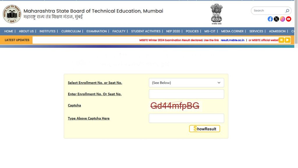 MSBTE Result Winter 2024, MSBTE Result Winter 2024 out, MSBTE Result Winter 2024 released, MSBTE Result Winter 2024 released, MSBTE Result Winter 2024 direct link
