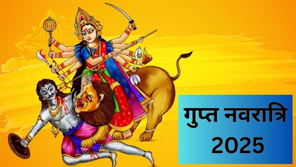 Gupt Navratri 2025, Gupt Navratri 2025 Druga Chalisa path, Gupt Navratri 2025 Date, Gupt Navratri 2025 Tithi, When is Gupt Navratri 2025, Gupt Navratri 2025 Chalisa