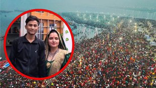 Maha Kumbh 2025, seema sachin, seema haider news,
