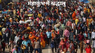 CM Yogi