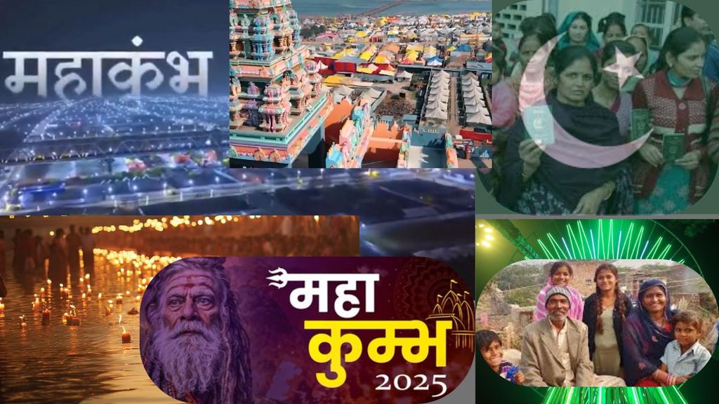 Mahakumbh, grandeur, Pakistanis, across the border, ancestors regret