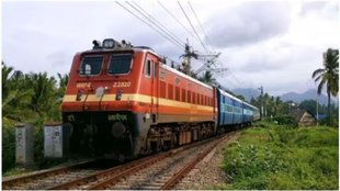 indian railway news, Indian railway news, mahakumbh special train