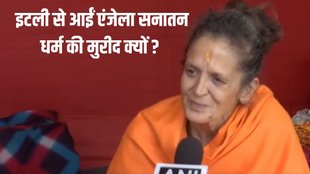 Mahakumbh 2025 | Atal Akhada | Anjana Giri