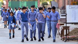 Maharashtra Board 12th, Admit card, Maharashtra HSC