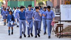 Maharashtra HSC Admit Card: महाराष्ट्र में 12वीं बोर्ड के एडमिट कार्ड जारी, जानिए छात्रों को कैसे होंगे प्राप्त