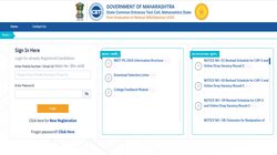 Maharashtra NEET PG Counselling 2024: राउंड 3 रजिस्ट्रेशन की लास्ट डेट आगे बढ़ी, यहां देखें पूरा शेड्यूल