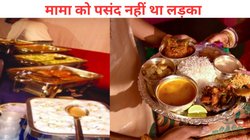 भांजी की शादी के खिलाफ था मामा, मेहमानों के लिए बनाए गए भोजन में मिला दिया जहर, बचपन से बेटी की तरह पाला फिर…