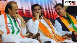 ‘लड़की बहिन योजना’ का वादा कैसे पूरा करेगी महायुति सरकार? सत्ता में वापसी के एक महीने बाद उठने लगे सवाल