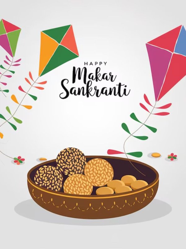 Makar Sankranti 2025। Makar Sankranti। Makar Sankranti 2025 Date