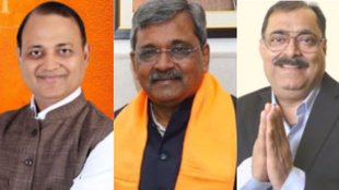 Malviya Nagar election result, Malviya Nagar election result 2025, Malviya Nagar assembly election result 2025,