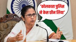 Kolkata Case: आरजी कर कांड के दोषी संजय रॉय को उम्रकैद की सजा से खुश नहीं ममता बनर्जी, बोलीं- कोलकाता पुलिस होती तो…