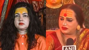 Lakshmi Narayan Tripathi | Mamta Kulkarni | Kinnar Akhara Row