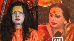 ममता कुलकर्णी को लेकर फिर विवाद, किन्नर अखाड़ा की आचार्य महामंडलेश्वर लक्ष्मी नारायण निष्‍कासित!