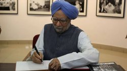 विजय घाट या एकता स्थल होगा मनमोहन सिंह का स्मारक स्थल! सरकार की ओर से आधिकारिक घोषणा होना बाकी
