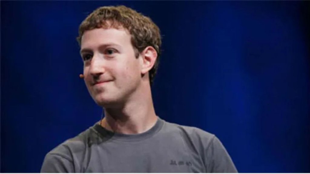 Facebook, Facebook CEO Mark Zuckerberg