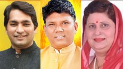 Mehrauli Election Results 2025: महरौली में BJP के गजेंद्र यादव ने हासिल की जीत, AAP उम्मीदवार महेंद्र चौधरी को दी मात