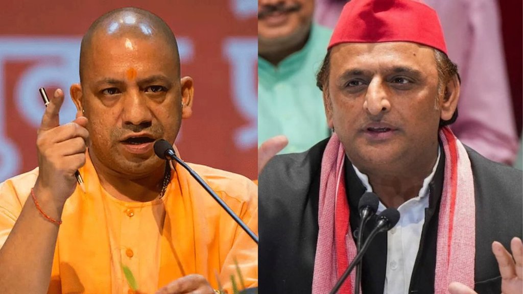 Milkipur Vidhan Sabha By Poll, मिल्कीपुर विधानसभा उपचुनाव 2025, yogi adityanath, akhilesh yadav,