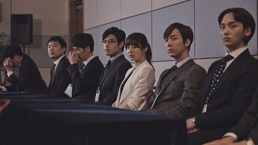 Misaeng An Incomplete Life
