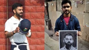 Virat Kohli Sketch Artist fan, Virat Kohli Sketch Artist, Virat Kohli Sketch