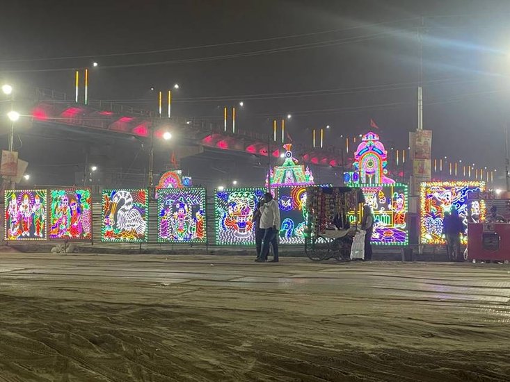 Mahakumbh Sadhu and Saint Photos