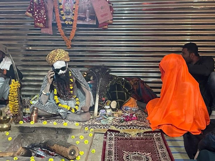 Mahakumbh Viral Baba