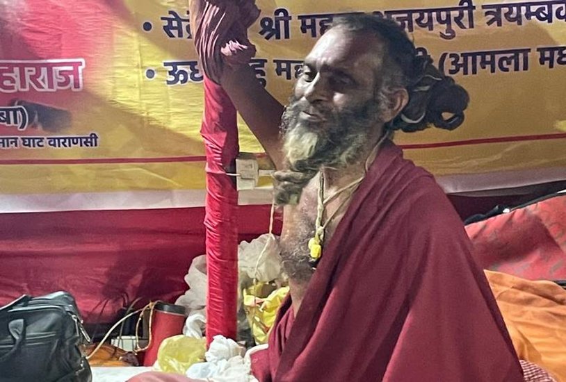 Viral Mahakumbh Sadhu and Saint