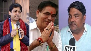 BJP | AAP | AIMIM