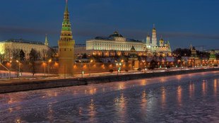 Moscow, VISA Free Travel for Moscow, India Russia