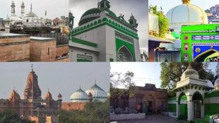 Mandir-Masjid Row | mandir masjid controversy | Shahi Jama Masjid