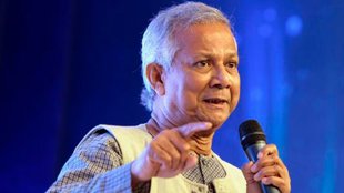 Muhammad Yunus