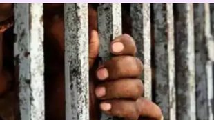 Mumbai court heroin verdict, Pakistani nationals heroin smuggling, Mumbai drug trafficking case,
