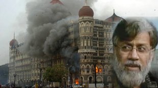 Mumbai terror attack Tahawwur Rana