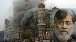 संपादकीय: मुंबई आतंकी हमले में इंसाफ का कठघरा, अमेरिकी कोर्ट ने खारिज की तहव्वुर राणा की याचिका