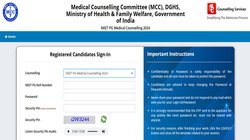 NEET PG Counselling 2024: तीसरे राउंड की काउंसलिंग के लिए रजिस्ट्रेशन की लास्ट डेट आज, जानें कितनी बची हैं सीटें