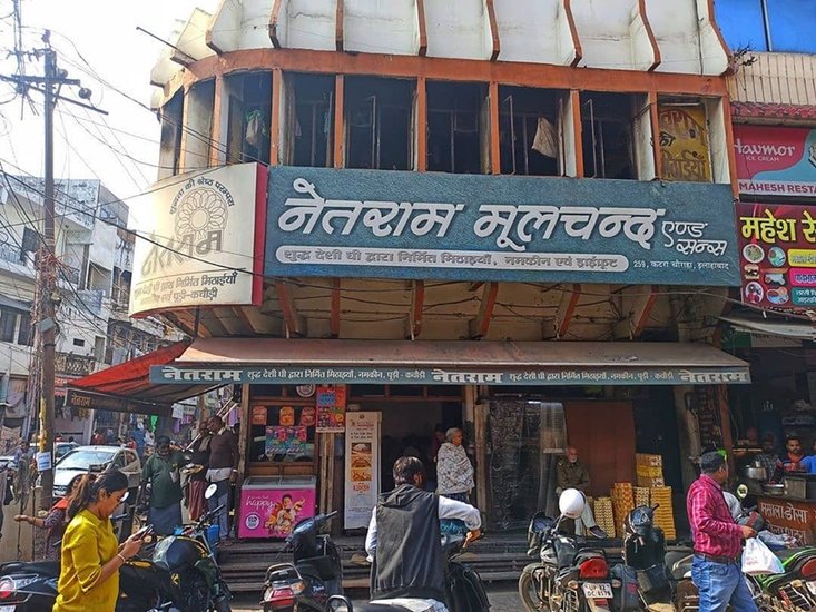 Netram Moolchand Sweet Shop