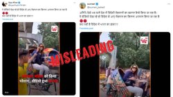 Fact Check: बांग्लादेशी अभिनेत्री का वीडियो भारत में अमेरिकी महिला के संग गलत व्यवहार किए जाने के झूठे दावे के साथ वायरल 