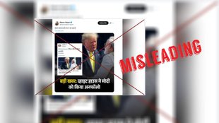 Misleading claim about PM Modi
