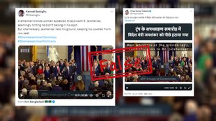 False claim about video of Dr S Jaishankar