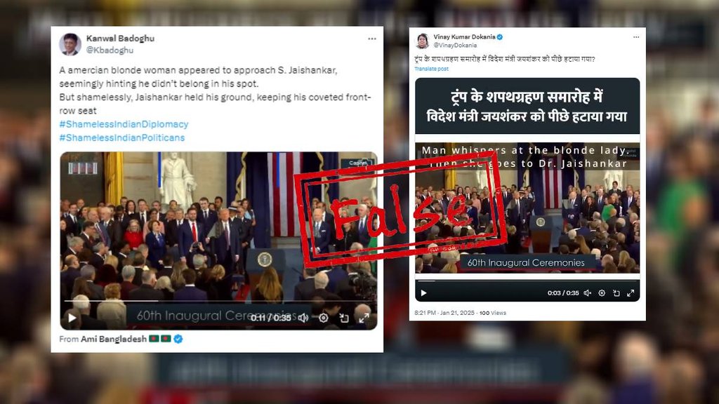 False claim about video of Dr S Jaishankar