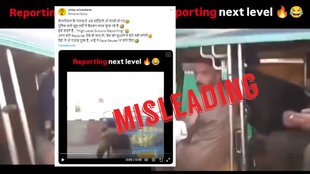 Misleading claim about video from Pakistan