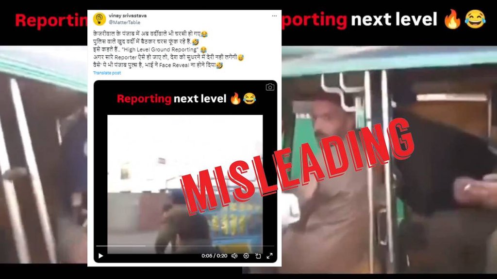 Misleading claim about video from Pakistan