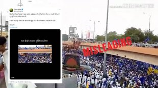 Misleading claim about old video