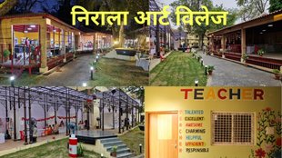 Nirala Art Village, Visual Art Department of Allahabad University, new upper primary schools, Operation Kayakalp