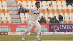 Nonam Ali, Nonam Ali Hattrick, Pak vs WI 2nd test match, Pak vs WI, WI vs Pak, Pakistan vs West Indies, West Indies vs Pakistan, पाकिस्तान बनाम वेस्टइंडीज, पाकिस्तान क्रिकेट टीम, पाकिस्तान की प्लेइंग इलेवन, Pakistan cricket team, नोमान अली, नोमान अली हैट्रिक