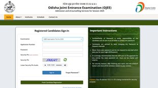OJEE 2025 Exam Pattern, OJEE 2025 Registration Guidelines, OJEE 2025 Step-by-Step Registration Process, OJEE 2025 Course Details