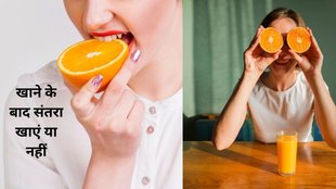 Is Orange can improve digestion,benefits of Orange, Orange, Benefits of orange, vitamin c rich Orange,Health Benefits of Oranges,Oranges Have Vitamin C,