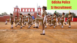 Odisha Police Recruitment 2025, Sub Inspector